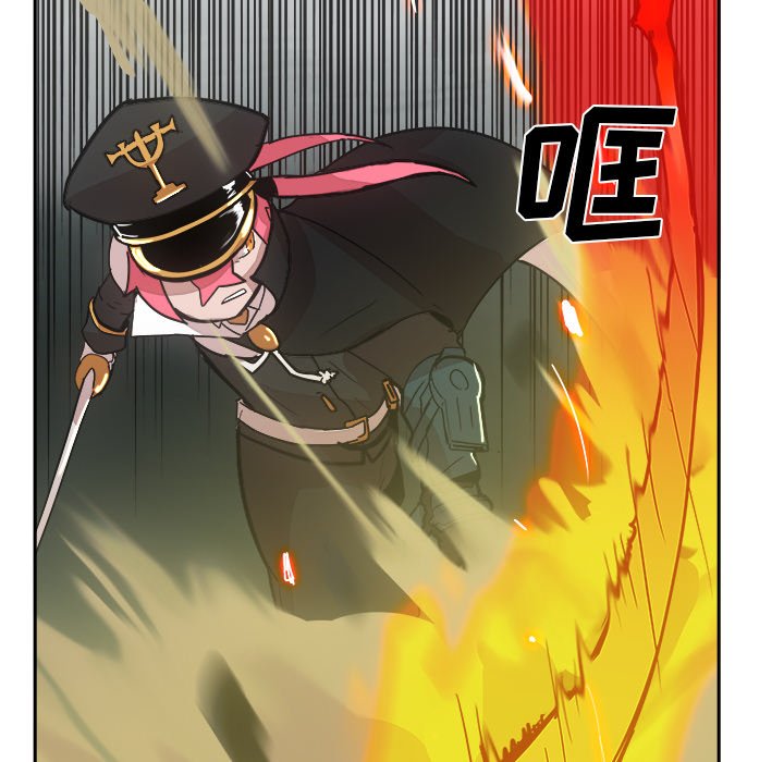 第13話 - 第89张
