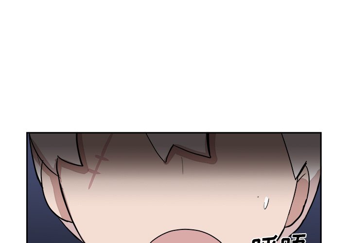 第14話 - 第2张