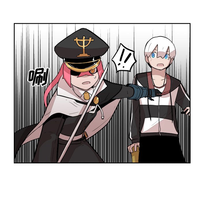 第14話 - 第24张