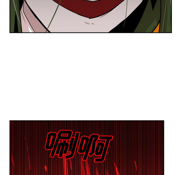 第14話 - 第40张