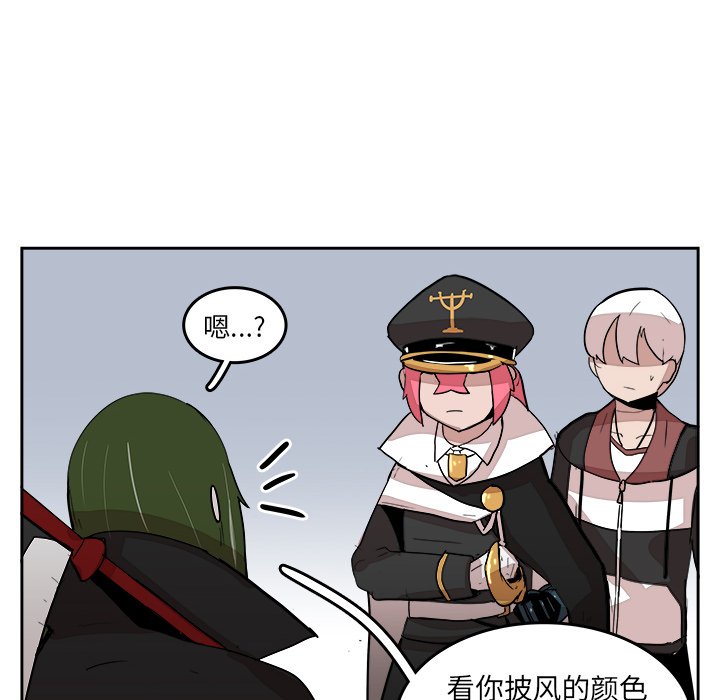 第14話 - 第48张