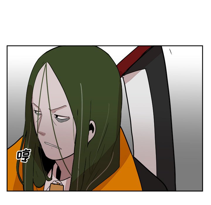 第14話 - 第61张