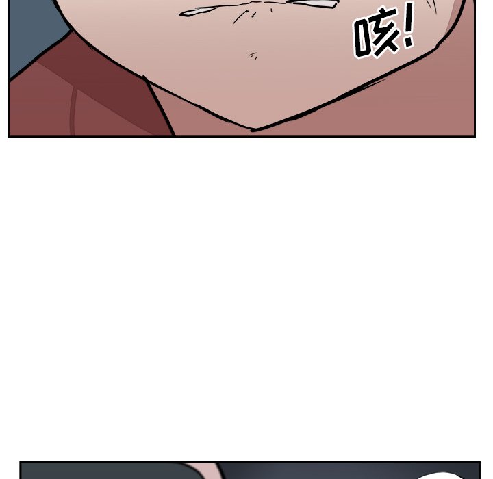 第14話 - 第80张