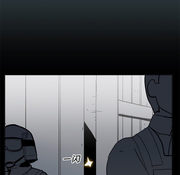 第14話 - 第89张