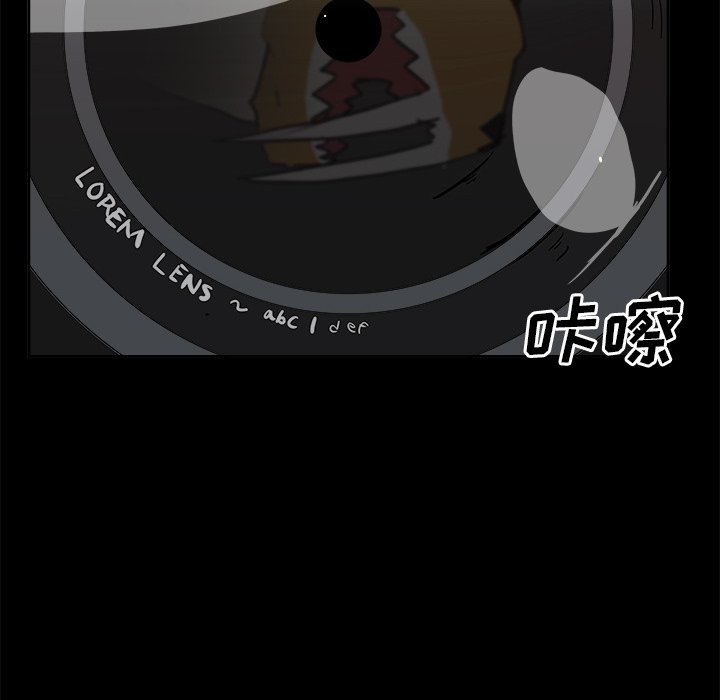 第14話 - 第91张