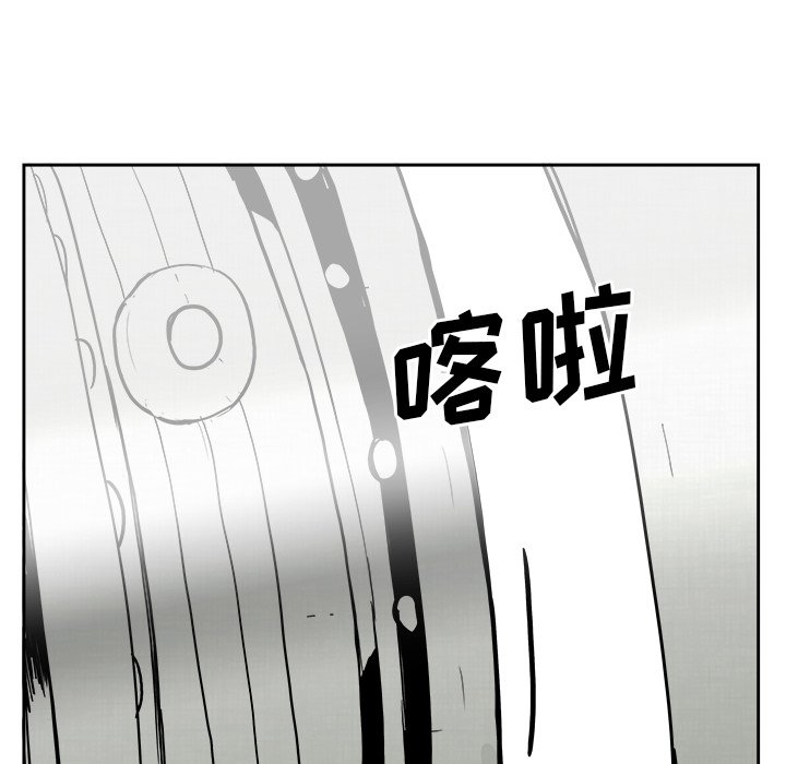 第15話 - 第12张