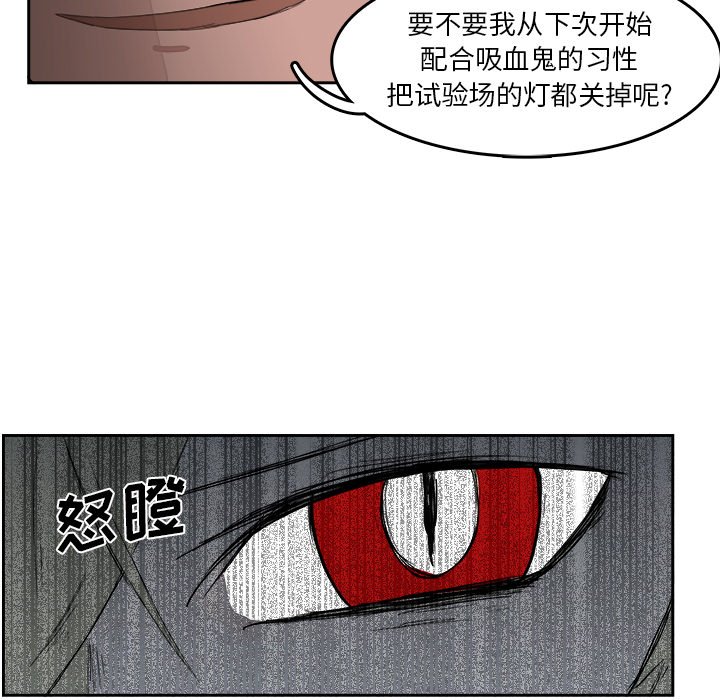 第15話 - 第23张
