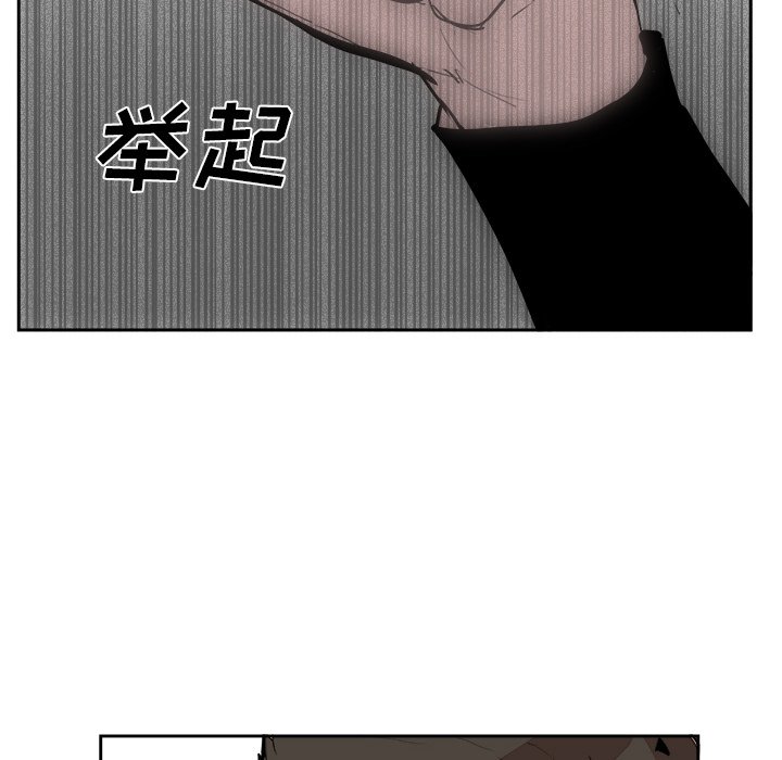 第15話 - 第25张