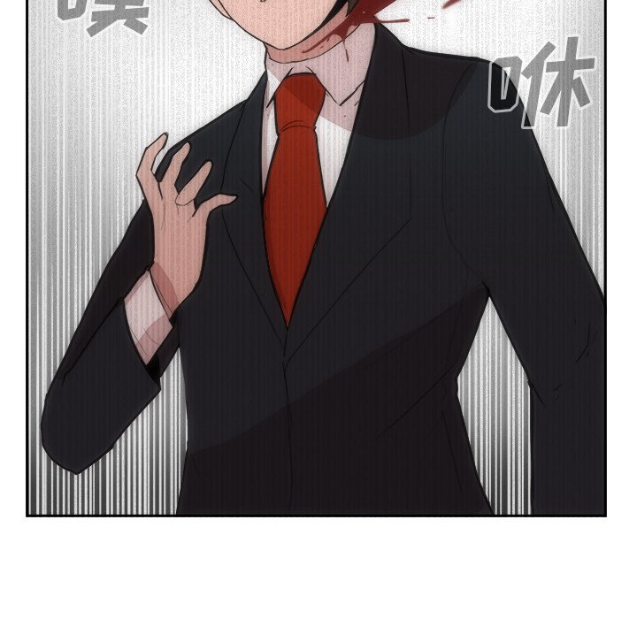 第15話 - 第28张