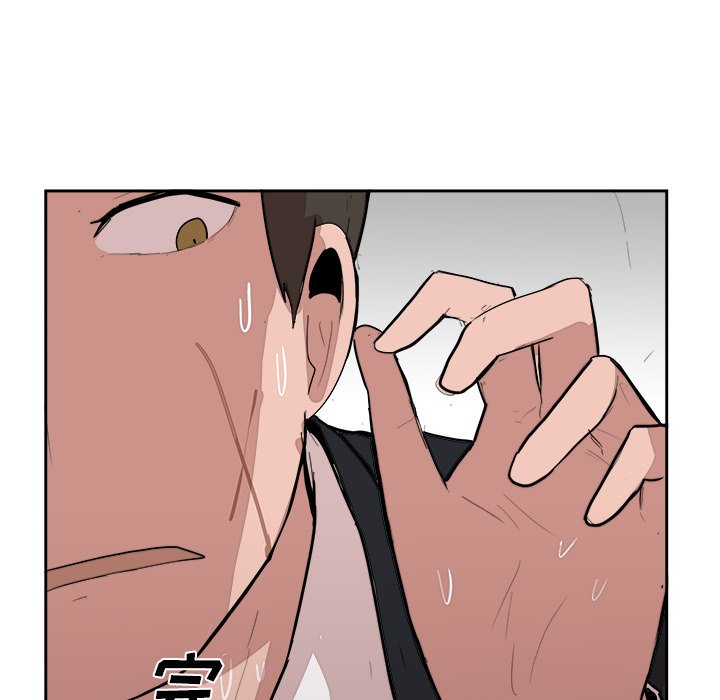 第15話 - 第30张