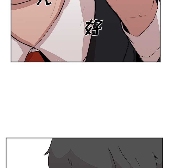 第15話 - 第31张