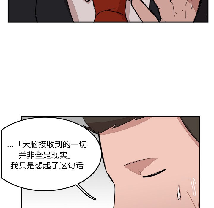 第15話 - 第37张