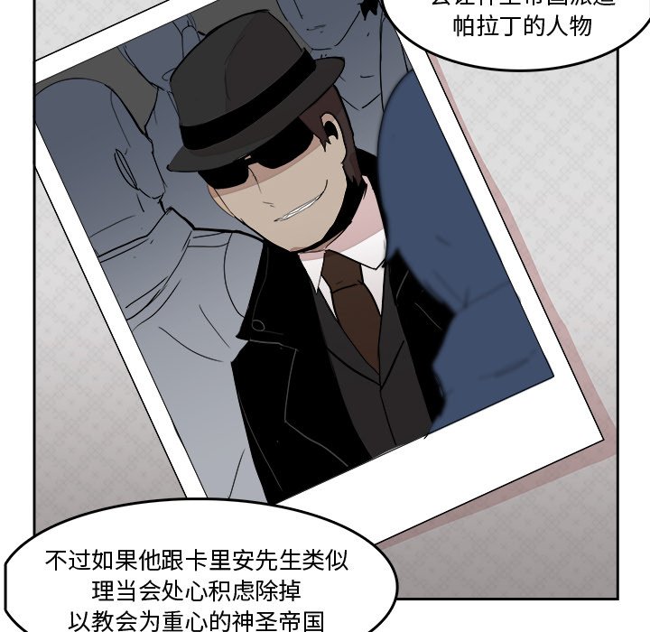 第15話 - 第49张