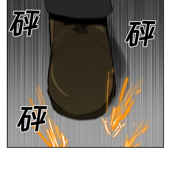 第15話 - 第66张