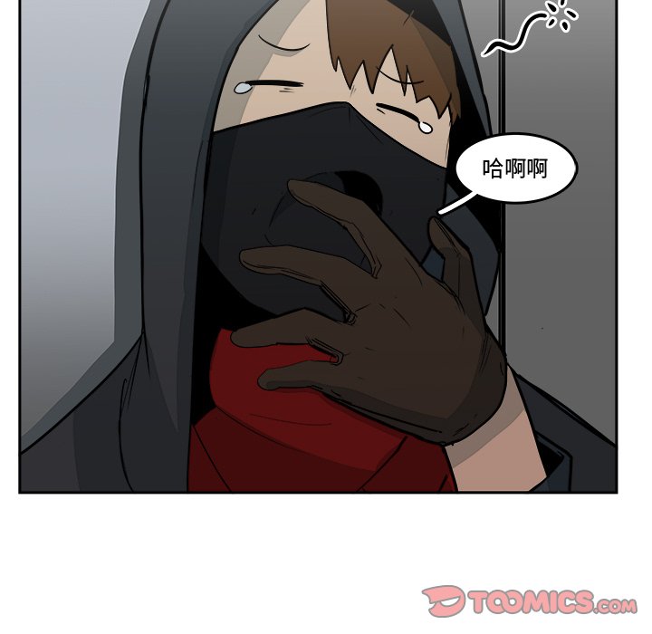 第16話 - 第61张