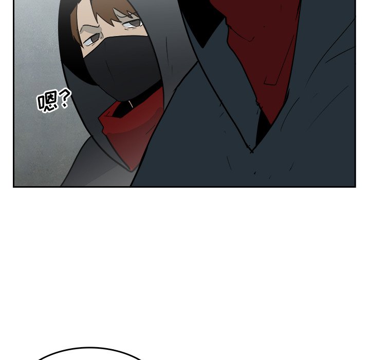 第16話 - 第67张