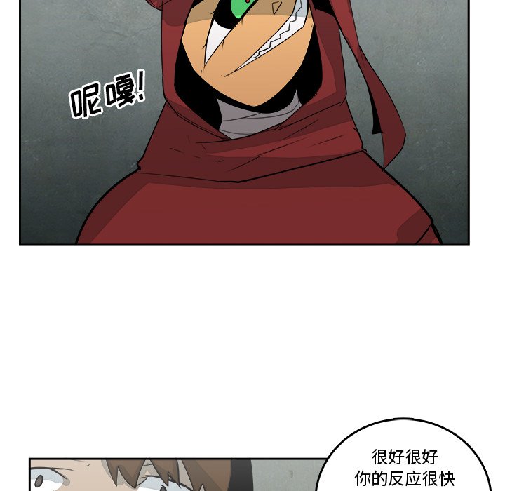 第16話 - 第78张