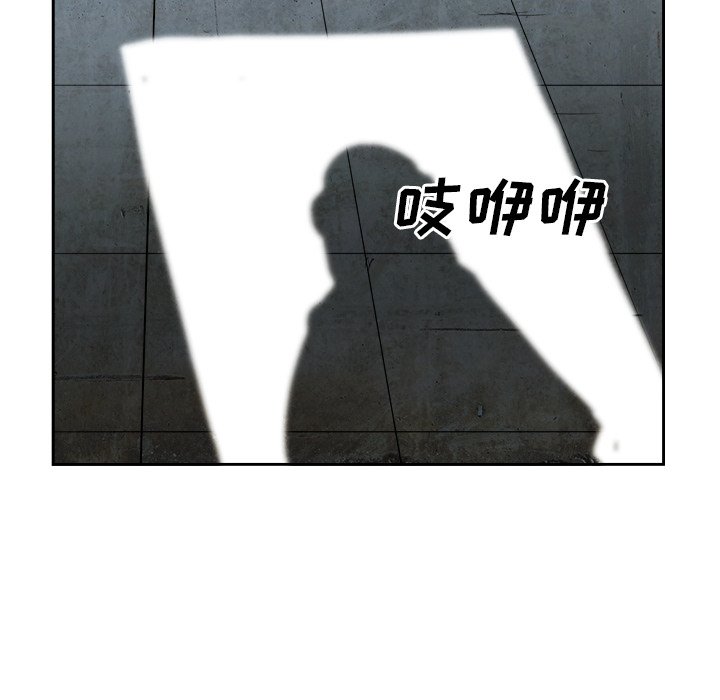 第16話 - 第82张