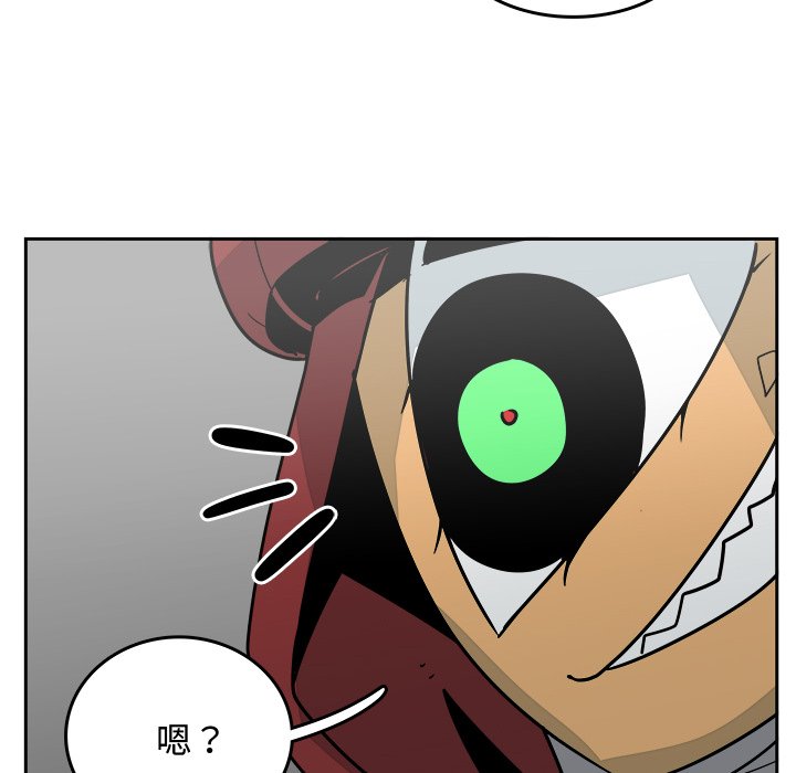 第16話 - 第84张
