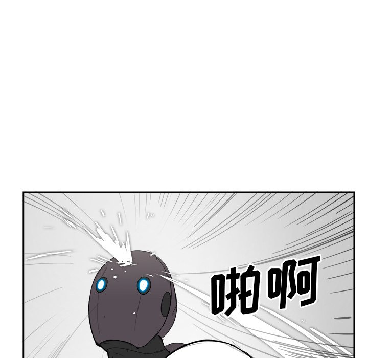 第17話 - 第11张