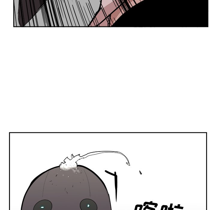 第17話 - 第13张