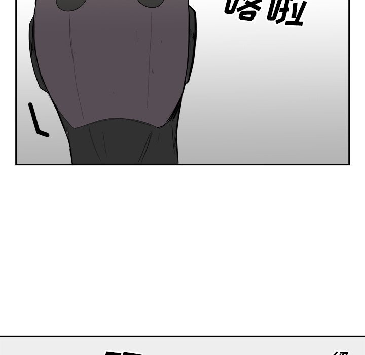 第17話 - 第14张
