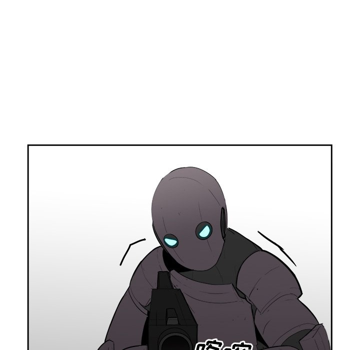 第17話 - 第16张