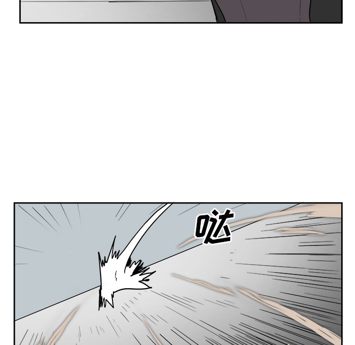 第17話 - 第19张