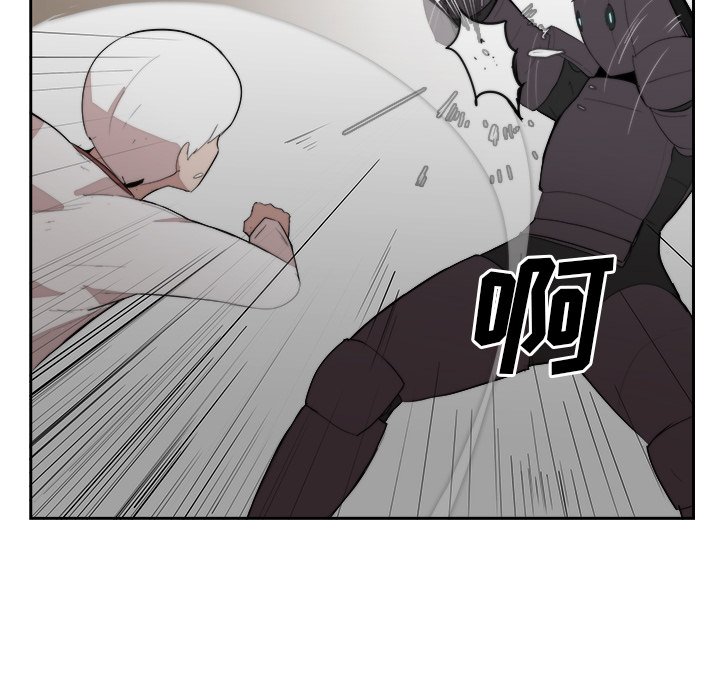 第17話 - 第21张