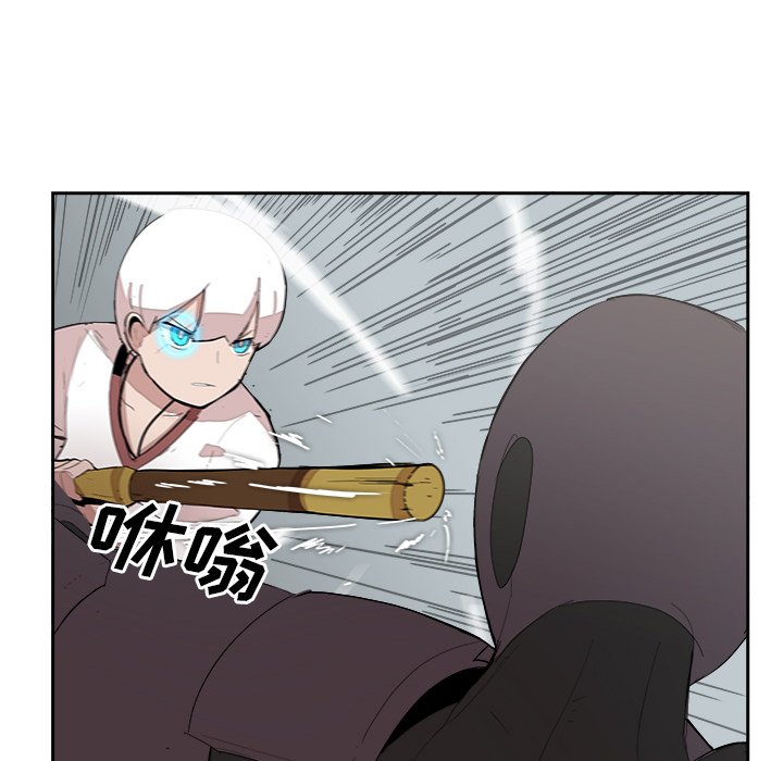 第17話 - 第22张