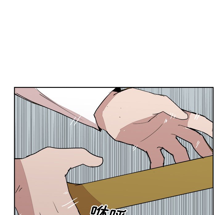第17話 - 第25张