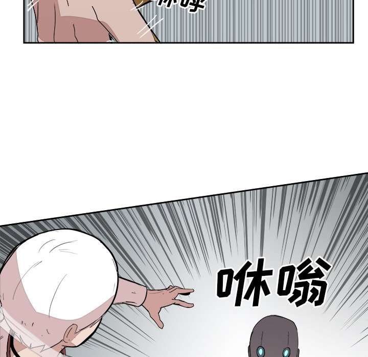 第17話 - 第26张