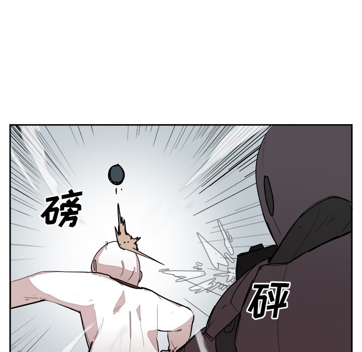 第17話 - 第28张