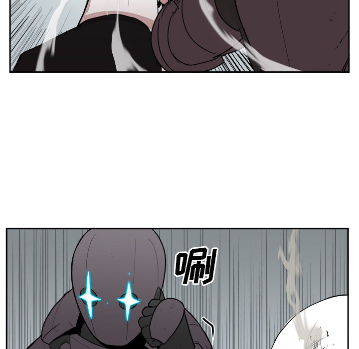 第17話 - 第29张