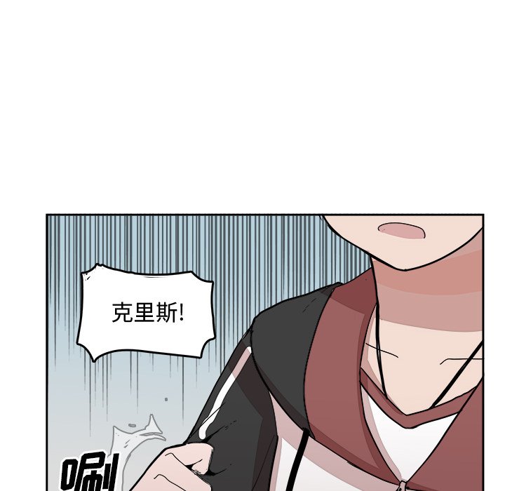 第17話 - 第71张