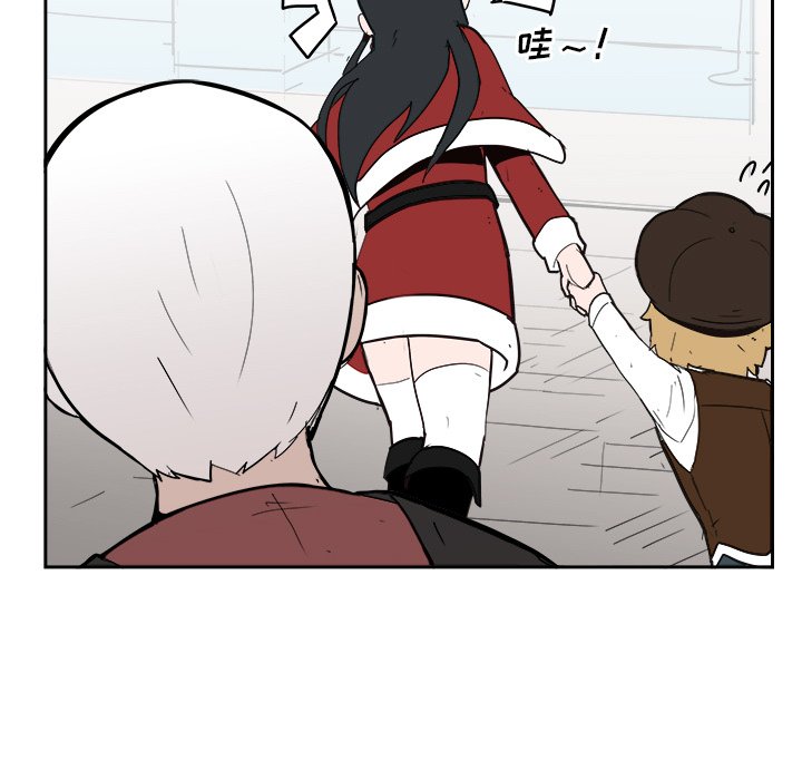 第17話 - 第76张