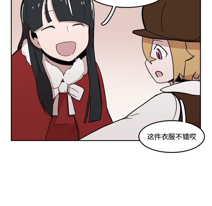 第17話 - 第88张