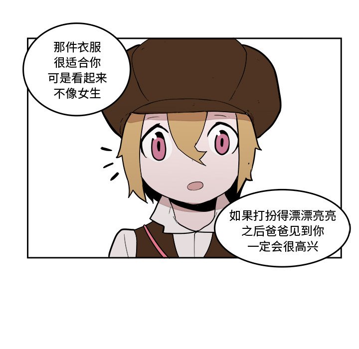第17話 - 第89张