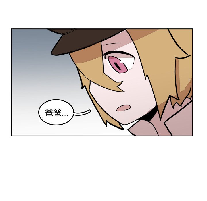第17話 - 第90张