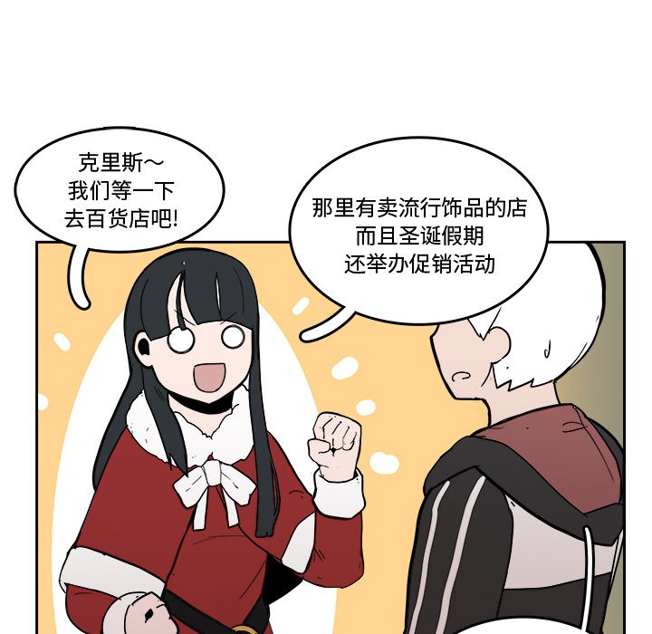 第17話 - 第92张