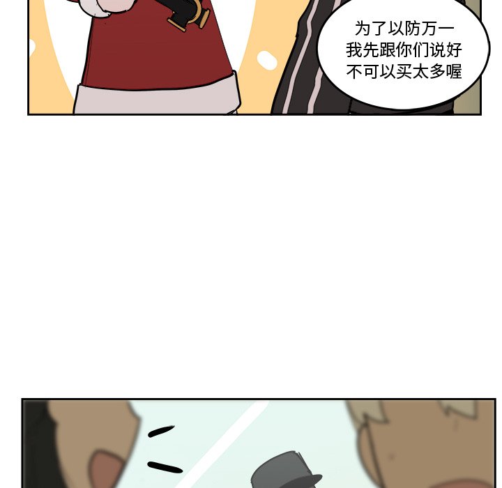 第17話 - 第93张