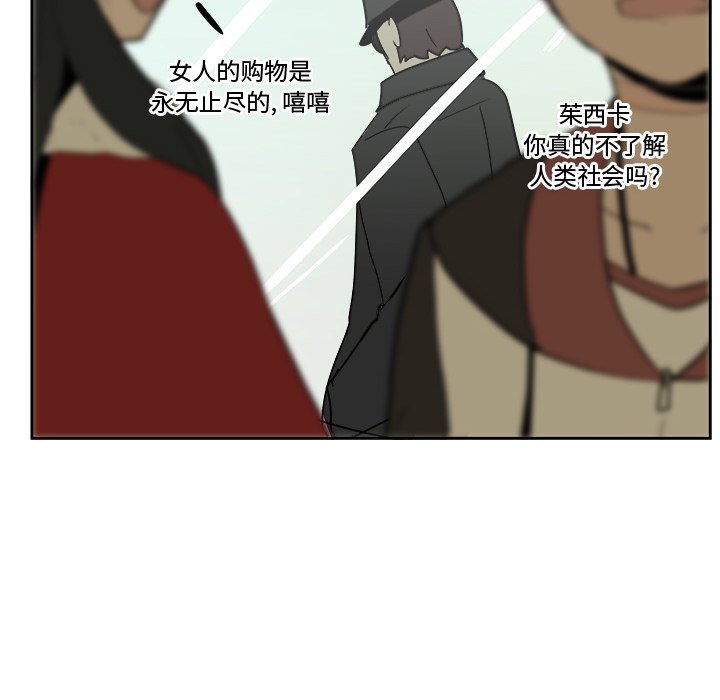 第17話 - 第94张