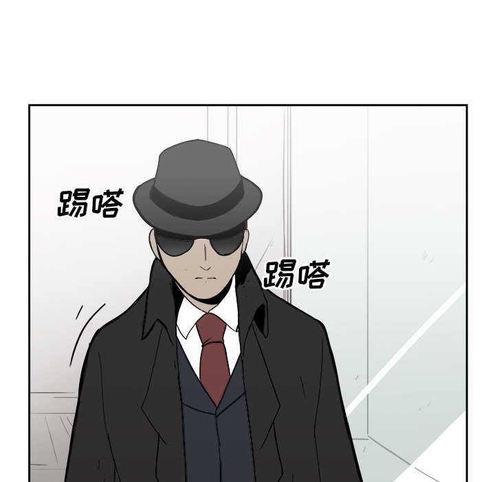 第17話 - 第95张