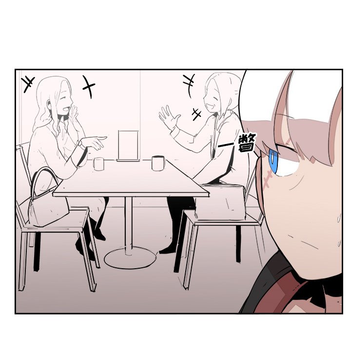 第18話 - 第11张