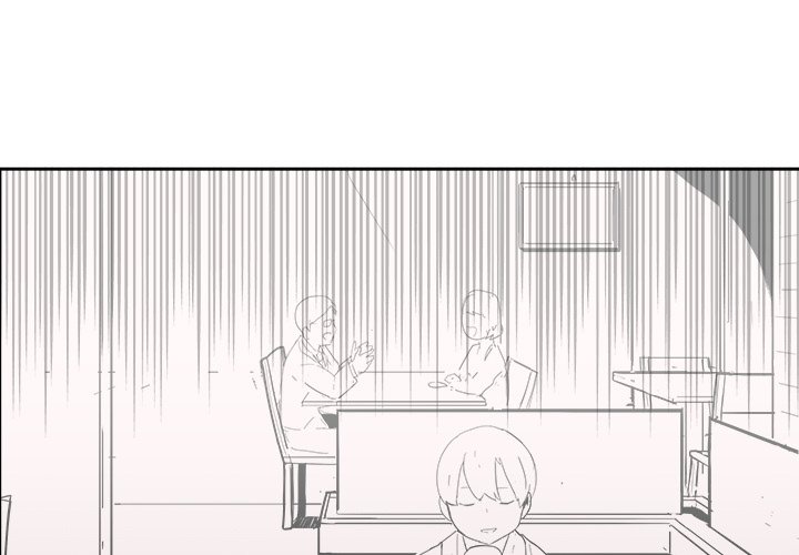第18話 - 第2张
