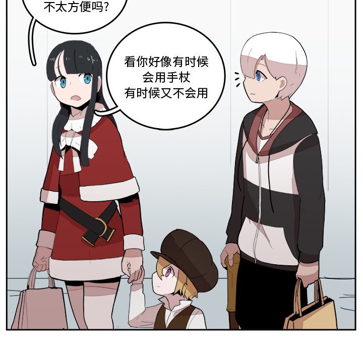 第18話 - 第43张