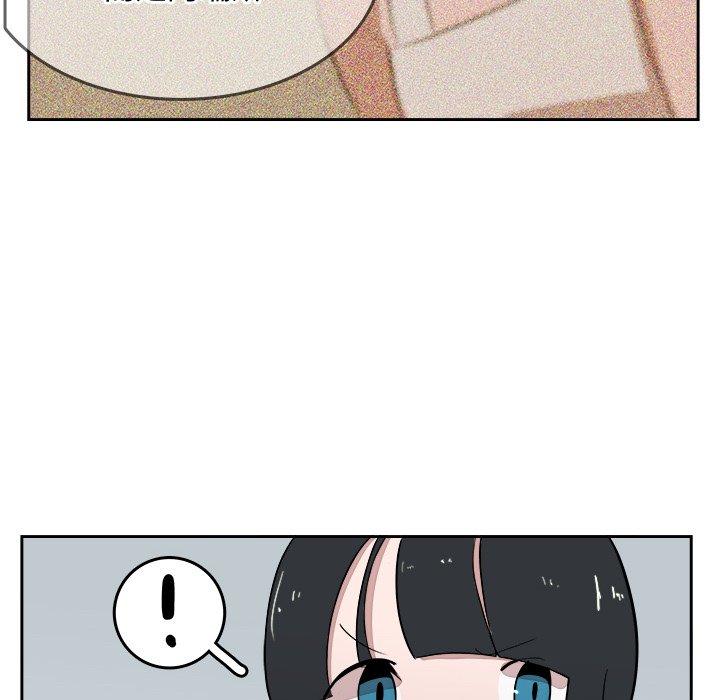 第18話 - 第54张