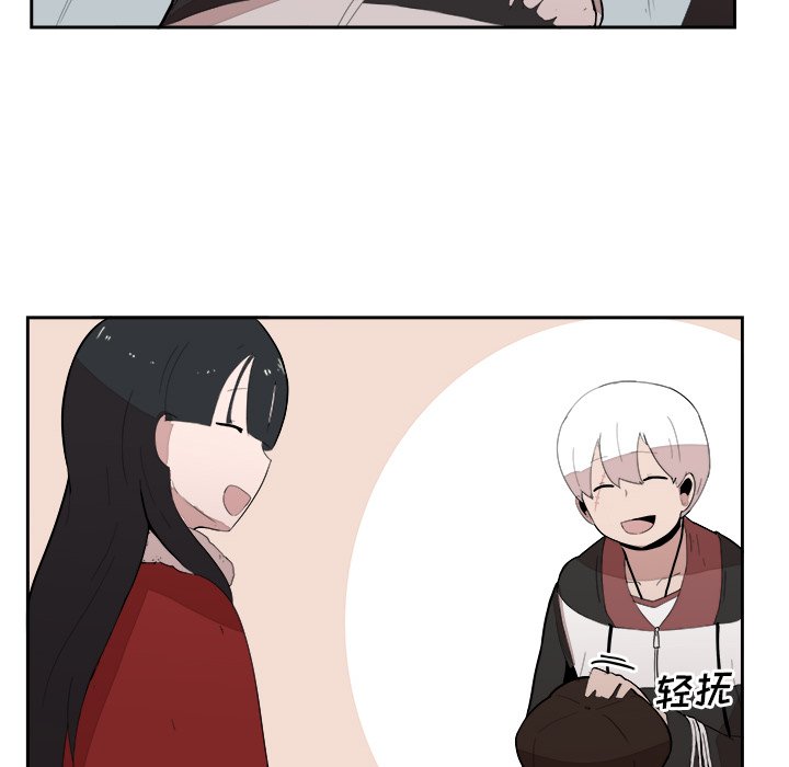 第18話 - 第65张