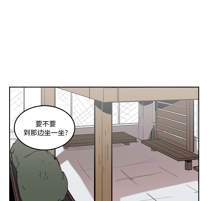 第18話 - 第73张