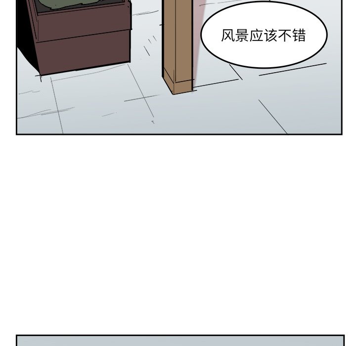 第18話 - 第74张